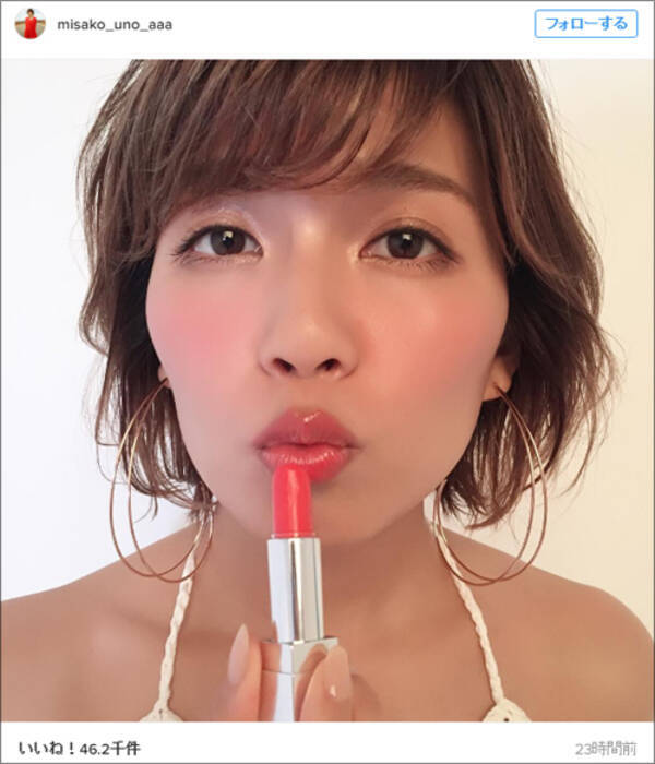 a 宇野実彩子 キス顔ショットにファン悶絶 過去最高級のセクシー写真集で注目度も上昇中 16年7月27日 エキサイトニュース