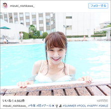 紐ビキニ姿がエロ可愛い！　人気モデル・西川瑞希、SNSで天使すぎるスマイルショット