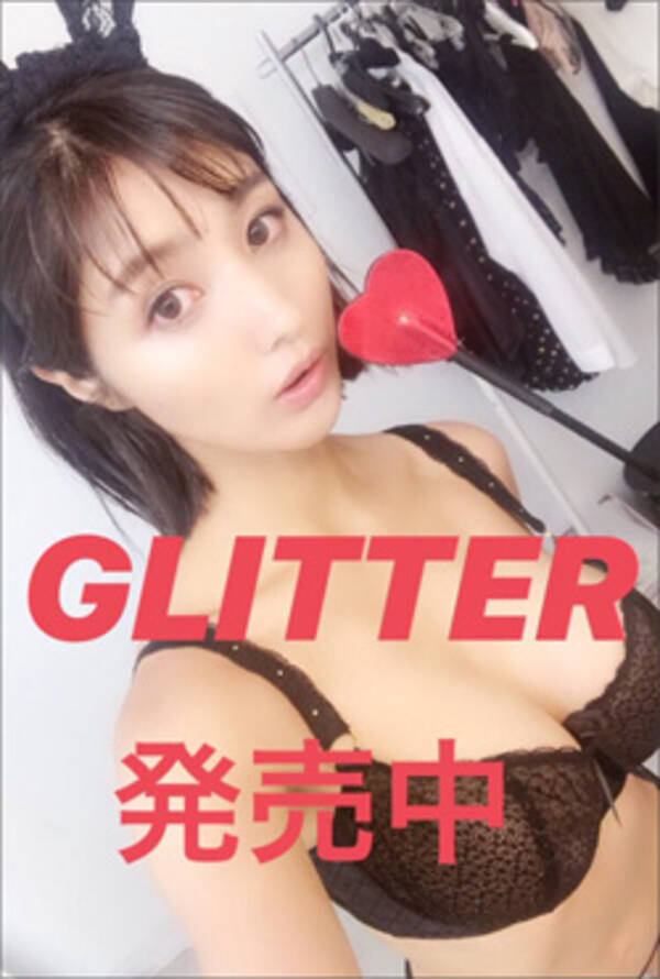 渡辺万美 セックス特集で下乳丸出しの官能グラビア 赤裸々インタビューでも男性ファンを刺激 2018年8月8日 エキサイトニュース
