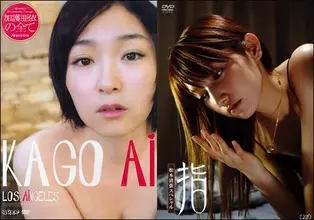 華原朋美のニュース(芸能総合・720件) - エキサイトニュース(24/24)