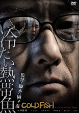 「キムタクを映画に出すな！」アノ有名監督が日本映画界を痛烈批判　