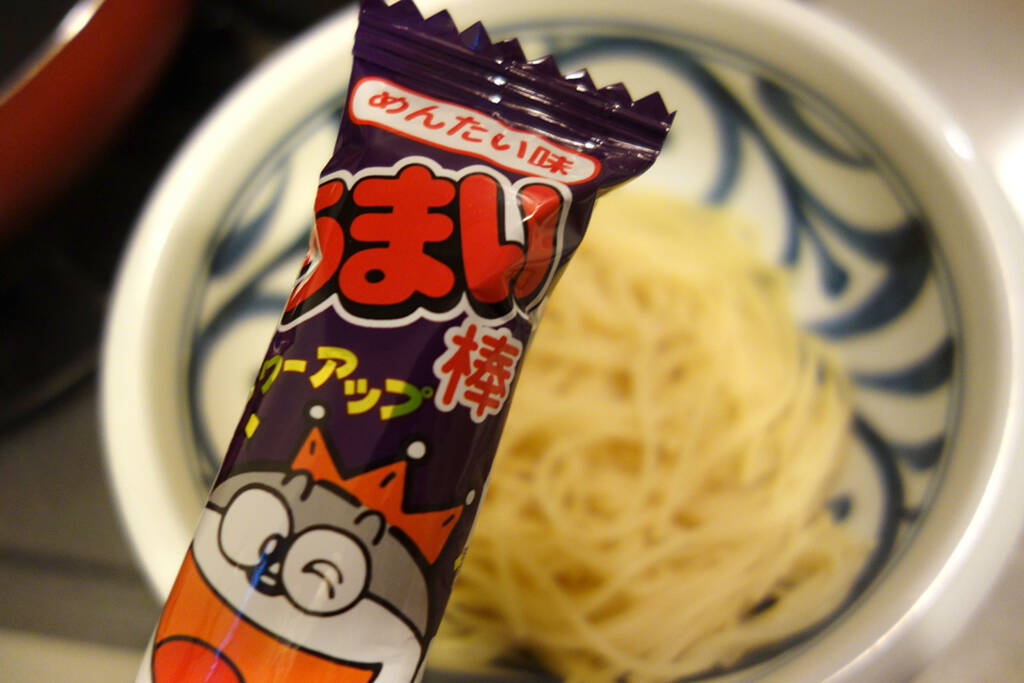 棒パ しない うまい棒で納豆チャーハンやメンタイパスタをつくってみた 17年11月11日 エキサイトニュース 4 5