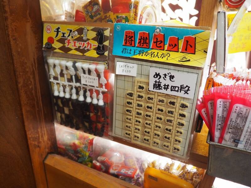 たった100円で絶品クレープが味わえる 奇跡の駄菓子屋さん 淡路屋 神戸 17年9月日 エキサイトニュース 4 16