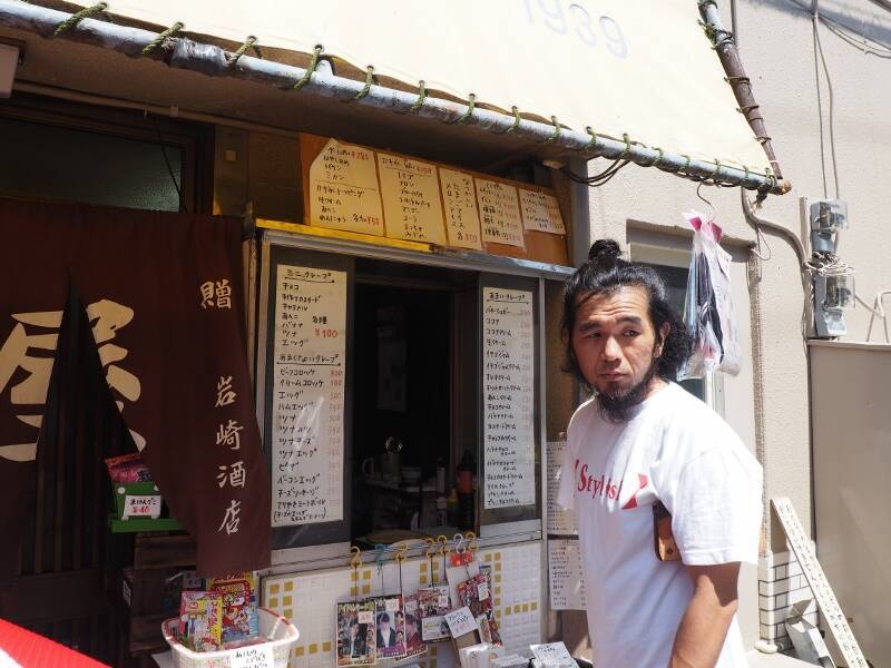 たった100円で絶品クレープが味わえる 奇跡の駄菓子屋さん 淡路屋 神戸 17年9月日 エキサイトニュース 6 16