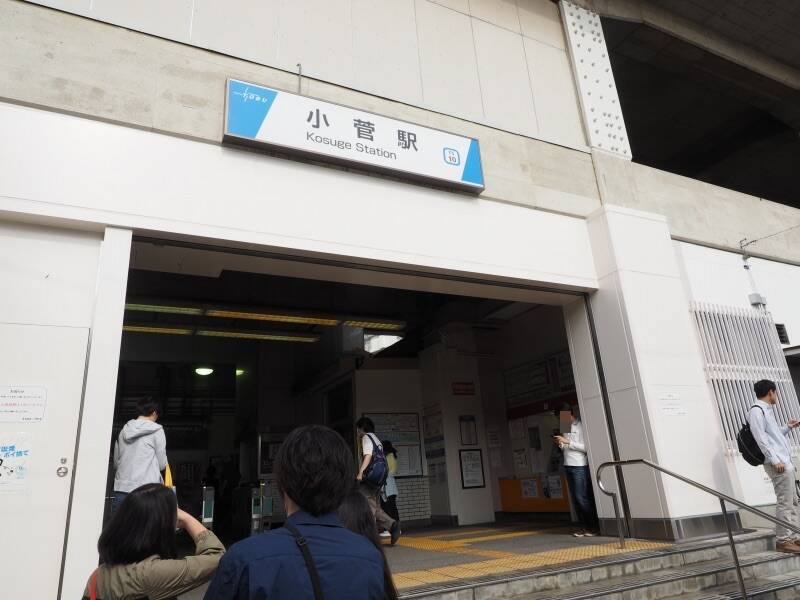 クサイ飯 は本当にクサイのか 東京拘置所 矯正展 で売られる プリズン弁当 を食べて真相を探ってみた 17年11月24日 エキサイトニュース 2 6