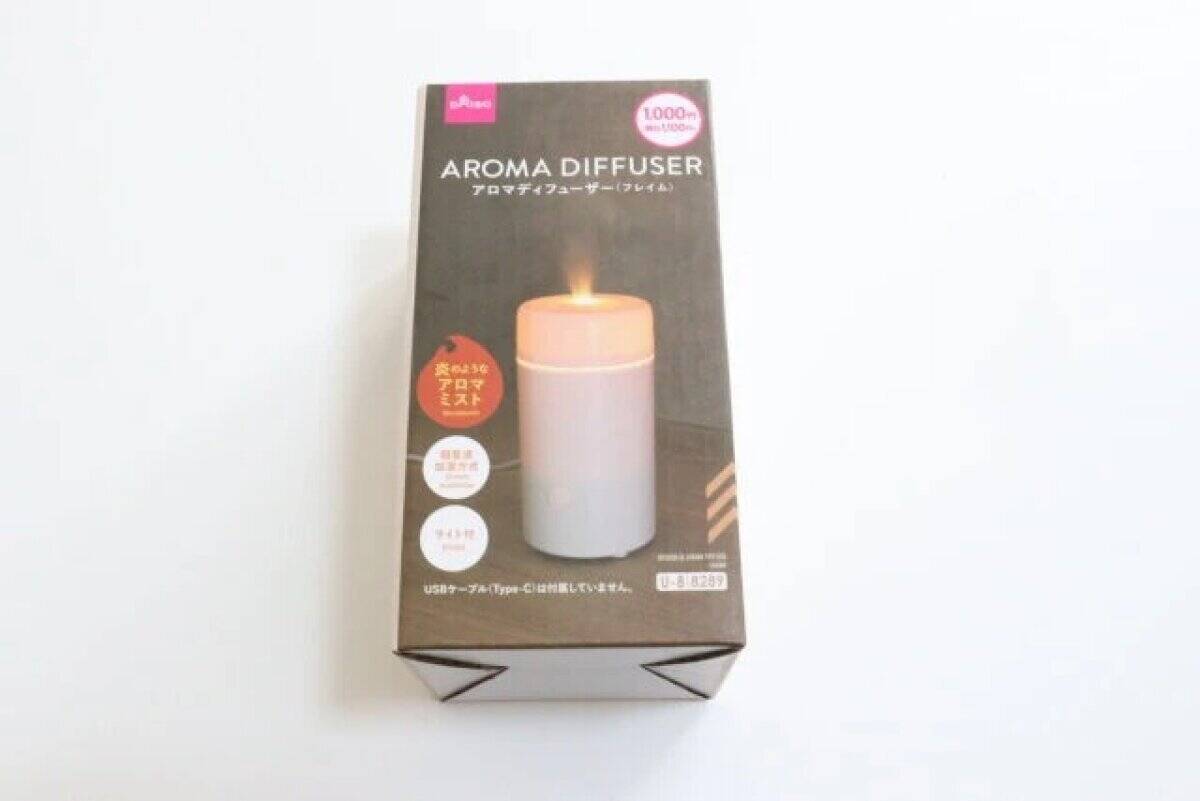 100均で1000円は正直悩む…けど買って良かった！高機能で実用的なハイスペ家電小物