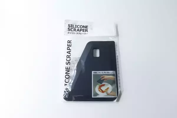 それ買う前に100均見て～！無印の半額以下で買えるよ！節約にもつながる家事楽グッズ