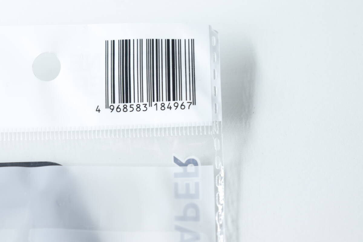 それ買う前に100均見て～！無印の半額以下で買えるよ！節約にもつながる家事楽グッズ