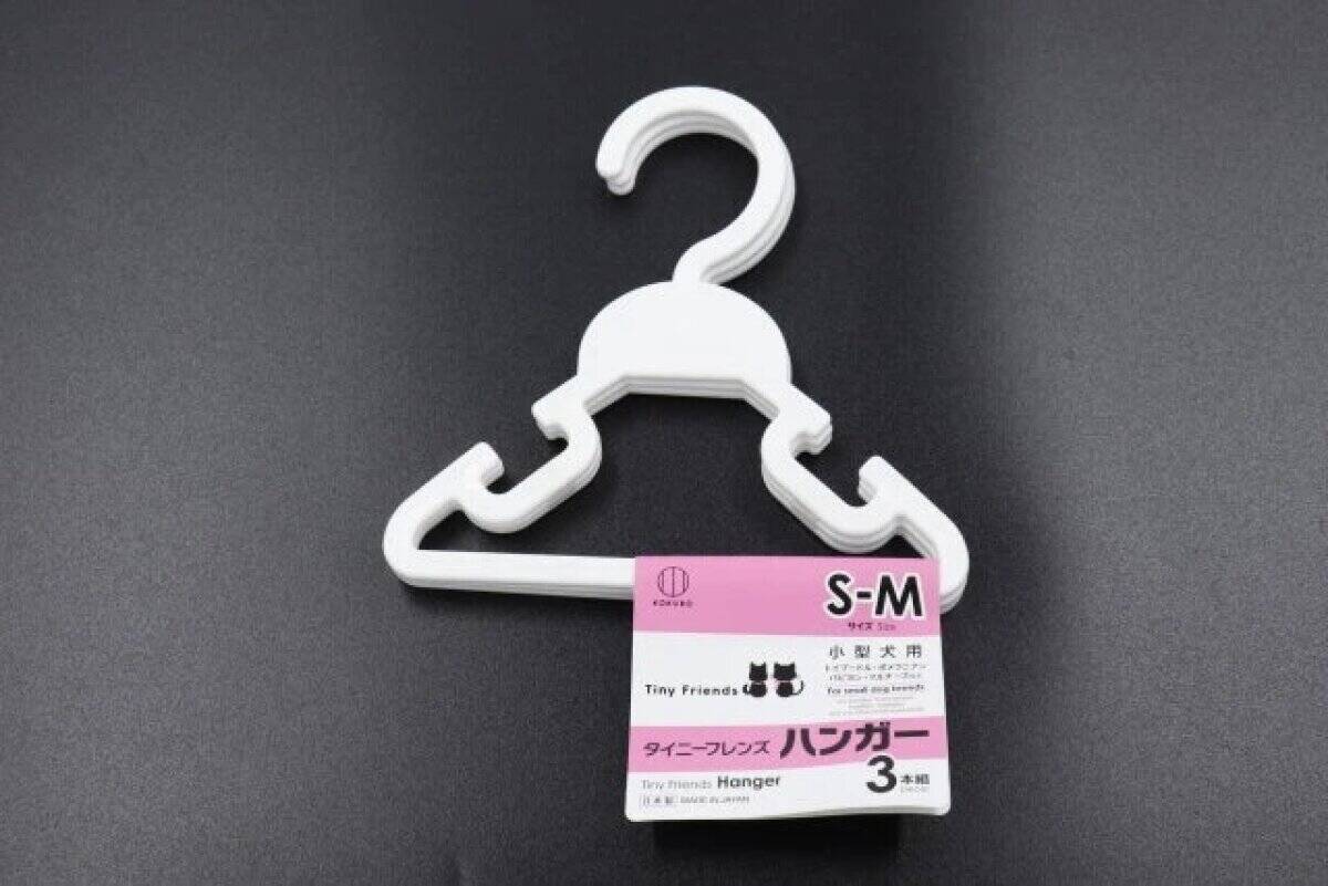 100均で見つけて震えた…！「もう専門店行かなくなりそう」手頃に買えてありがたいお得商品