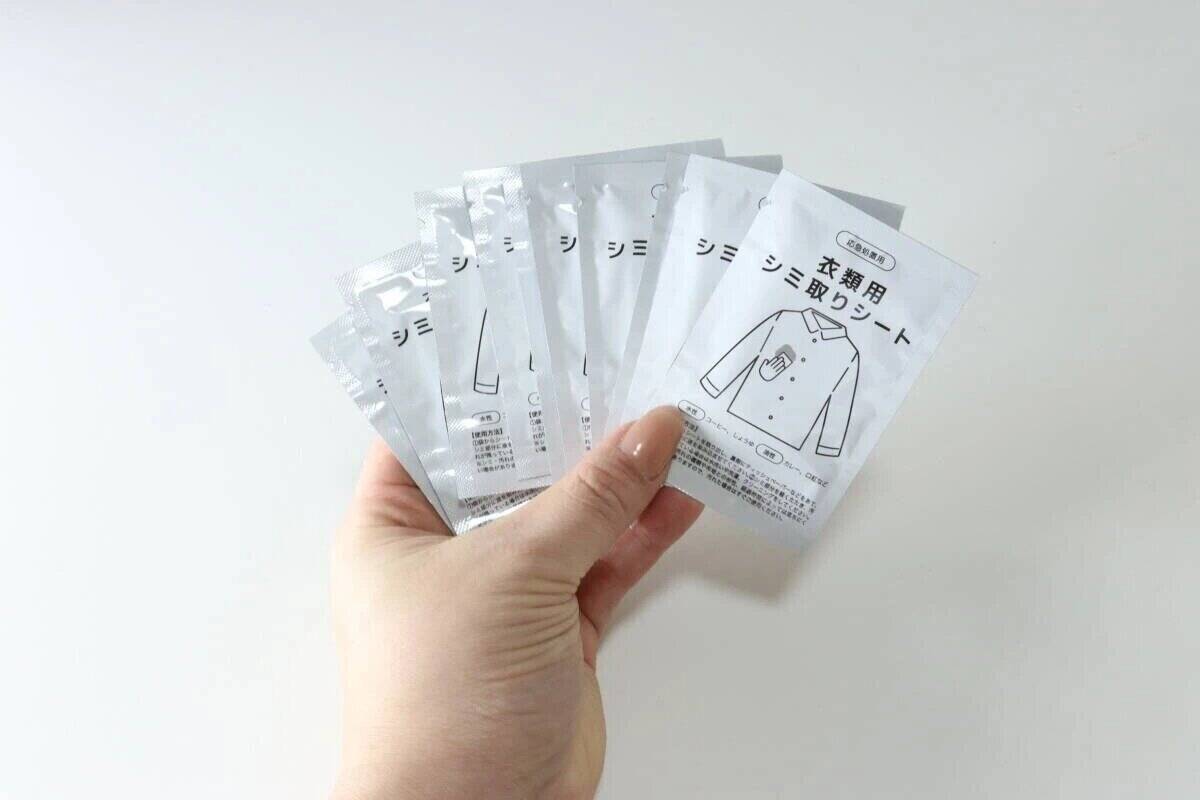 携帯用シミ抜きは100均やスリコでも買える？ポーチに常備しておきたいお守り的アイテム3選