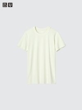 ユニクロGWセールが太っ腹すぎる…！990円の超お得価格も！目玉商品を今すぐチェック！