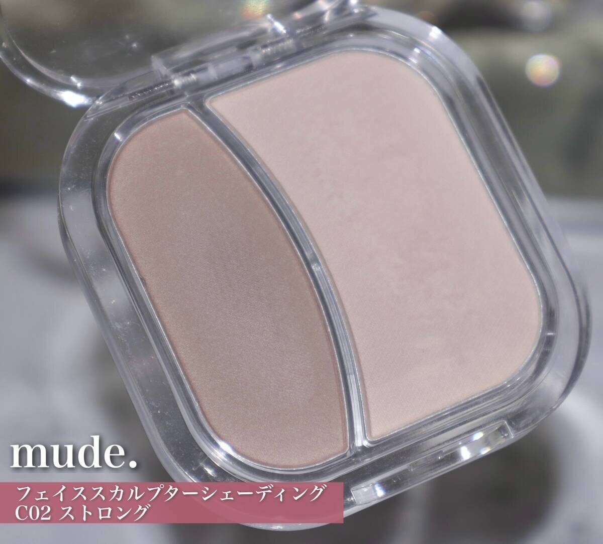 保存版！ブルベさんが本当に可愛くなれるメイク＆アイテム選びマニュアル