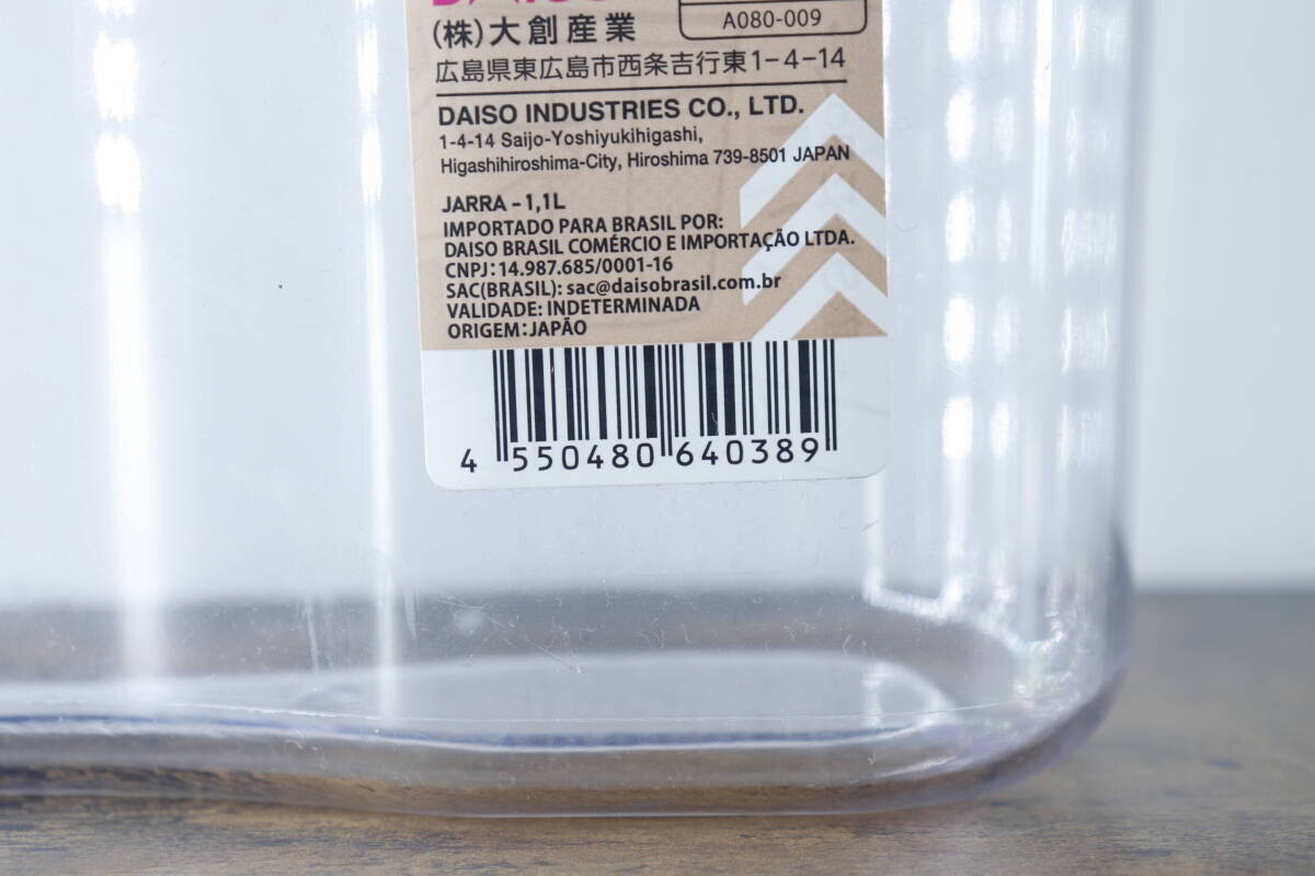 もうお湯沸かさなくていいなんて！歴8年の100均マニアがまた買い足した神ボトル