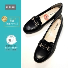 しまむら新作シューズ＆バッグが高見えすぎて衝撃！休日＆セレモニーに活躍♡キレイめ黒アイテム