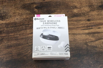 100均の家電もここまできたか…！千円だけど機能充実！スペックの高さに驚いたイヤフォン