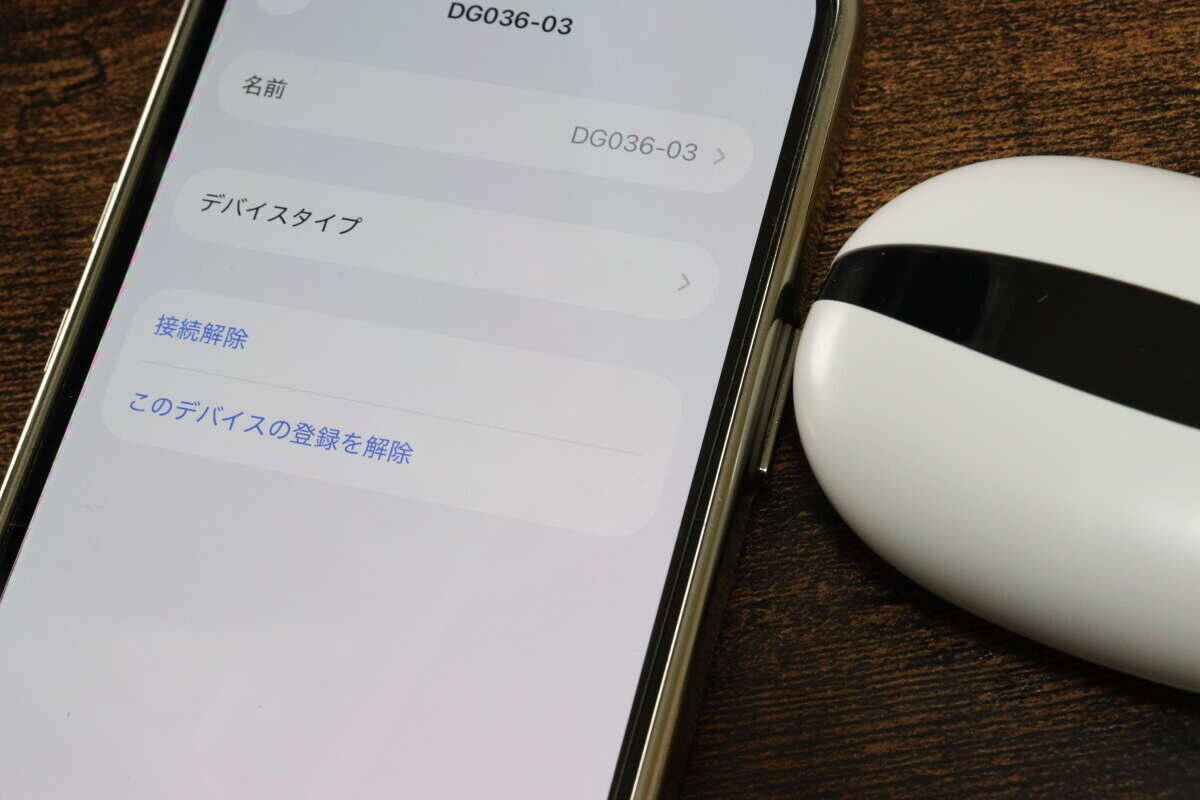 100均の家電もここまできたか…！千円だけど機能充実！スペックの高さに驚いたイヤフォン