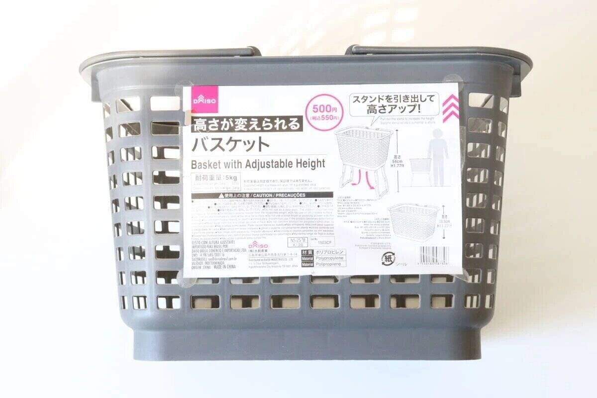 100均で見かけて飛びついた！ニトリなら倍くらいはしそう…！マニア溺愛収納グッズ