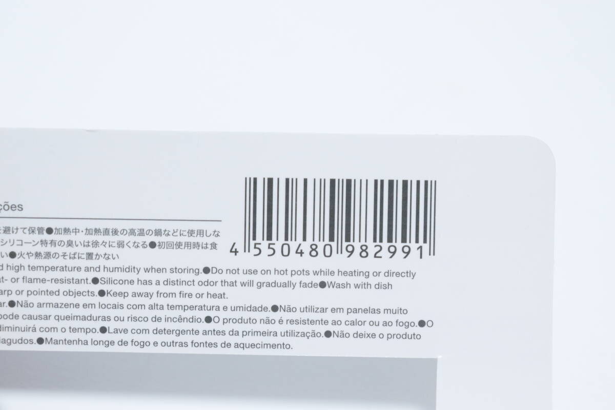 100均で買ったらモヤモヤ激減！「もう布には戻れないよ…」キッチンに常備してる便利グッズ
