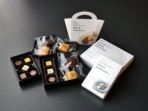 ローソンでしか買えません！むしろ自分用に欲しくなる…♡おしゃれすぎる限定コラボギフト