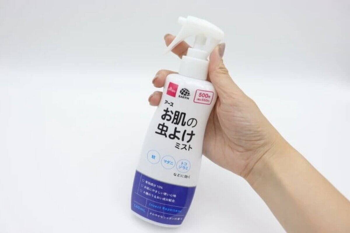 100均で買っといて助かった～！身軽におでかけできて楽！嫌なアレ対策に便利なグッズ3選