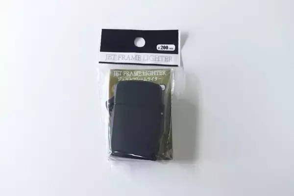 価格バグ起きてる…！「たった200円なのに2年保証だと…？！」長く愛用できる商品