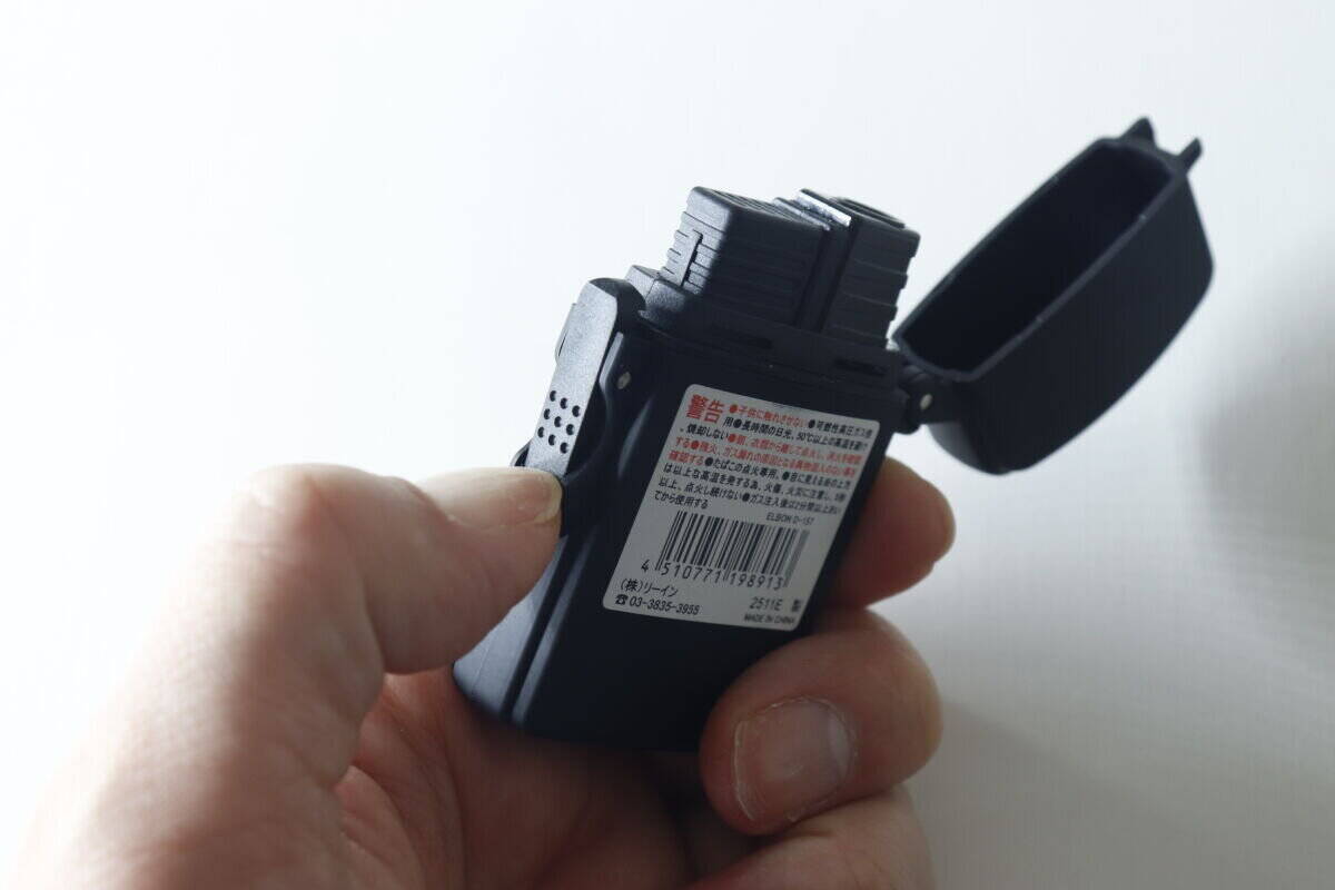 価格バグ起きてる…！「たった200円なのに2年保証だと…？！」長く愛用できる商品