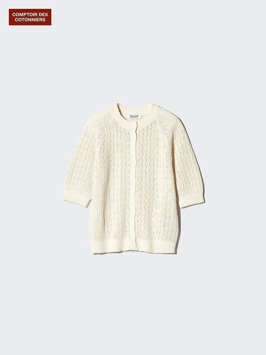 ユニクロカーディガンって何枚あっても買い足したくなる♡イロチ買いもおすすめ！春の名品5連発