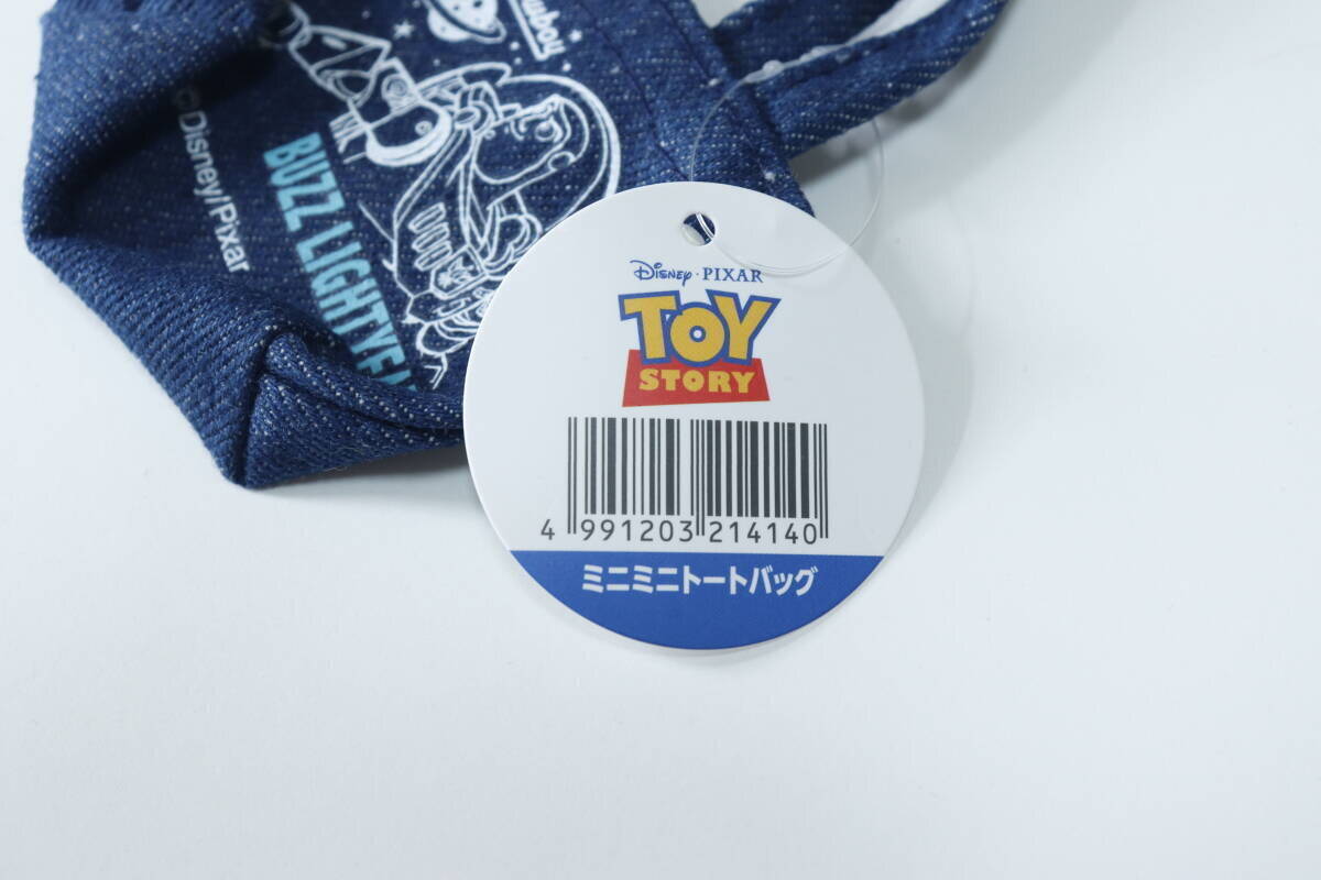 可愛すぎるよ…手のひらにちょこんと乗る超ミニミニサイズ！100均のバッグ型チャーム