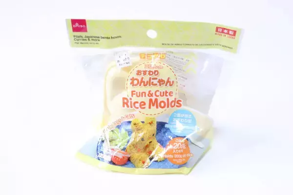 100均の型を使えば…お店みたいなメニューが超簡単に？！不器用でも使えたキッチングッズ