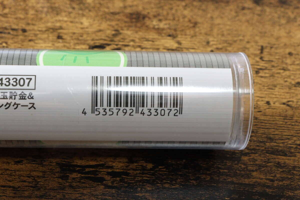 マニアすぎるよ！1種類だけをコツコツ保管？！新感覚の2WAYケース