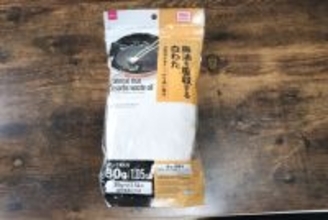 ついに大容量サイズ出たよ～！従来品よりコスパいいじゃん！常備しときたい100均便利グッズ