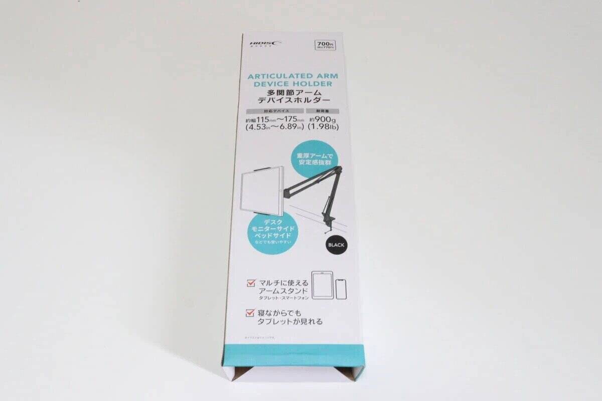 100均で見つけた便利グッズが優秀すぎる！PC作業が劇的に快適になる神アイテム3選