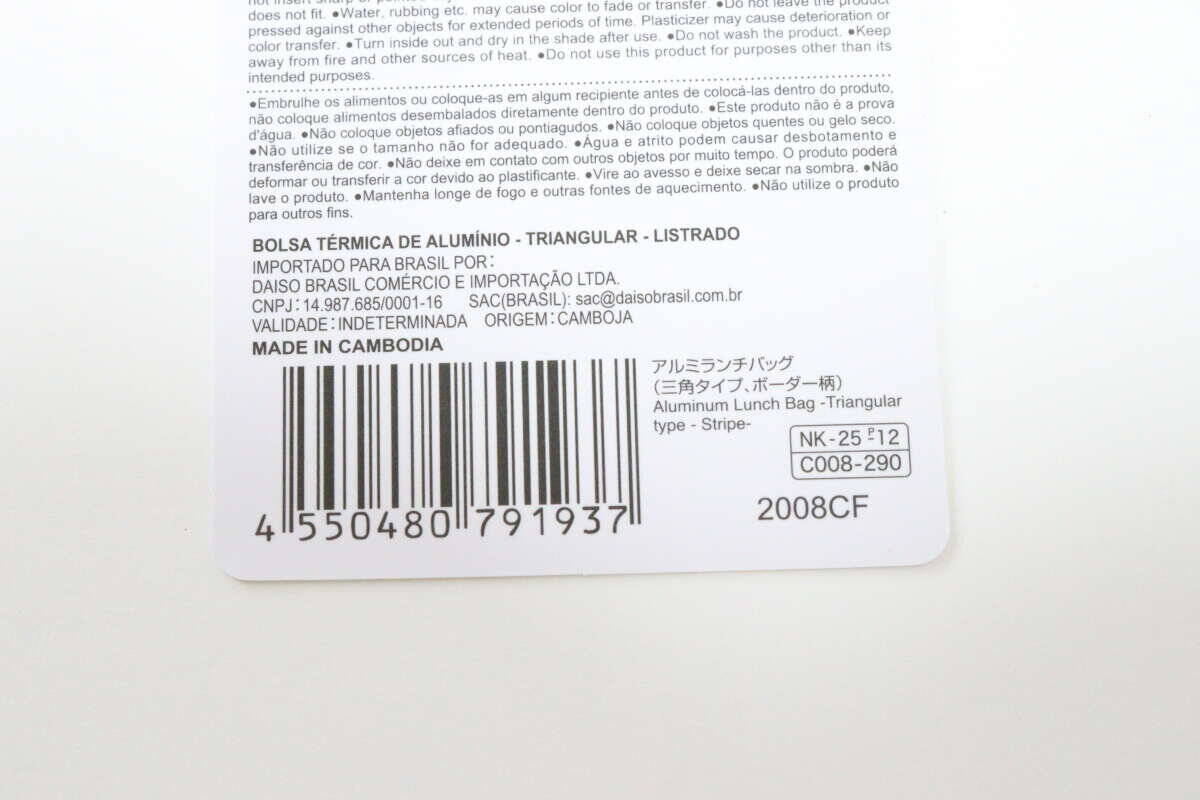 黙ってれば100均ってバレない！「こういうのがいいんだよ…！」シンプルで使いやすいバッグ