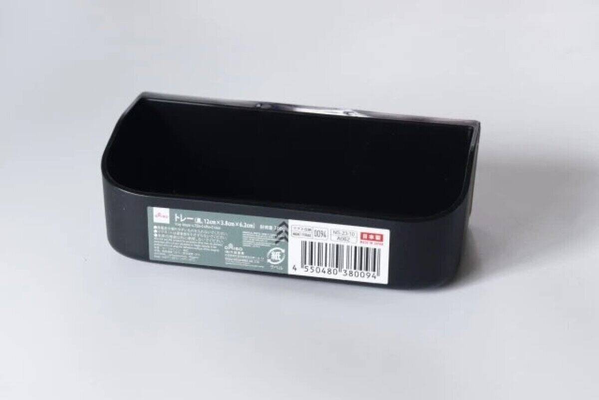 もっと早く知りたかったよ！「玄関がスッキリ片付く！」省スペ化を叶える100均便利グッズ