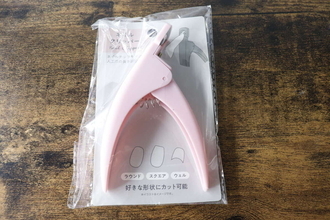 えっセリアで買えるってマジ？500円～は覚悟してた…1本で形と長さを調整できる！クリッパー