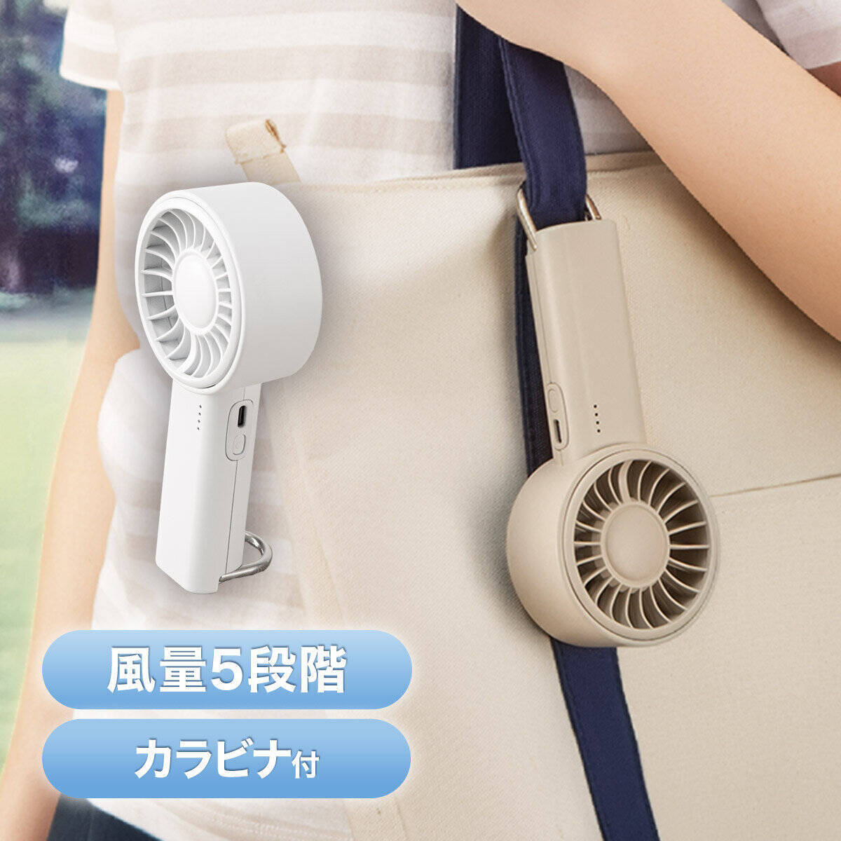 ニトリに足向けて寝れないよ…「千円以下なのに神スペック！」他には浮気できなくなるミニ家電