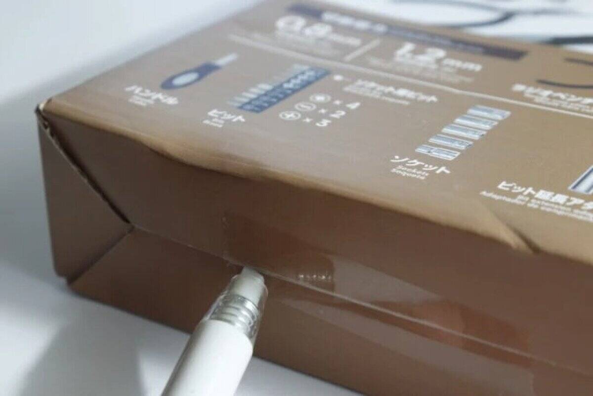 コレ使いやすいよ～！「すっぽり収まって持ち運びにも！」ペン型の100均便利グッズ