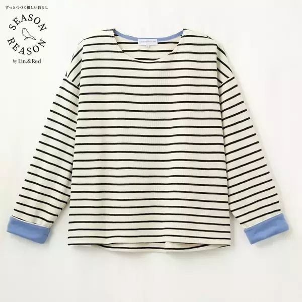 しまむらの新作いくらなんでもお値段バグってる！お得な2点セットも破格！コラボトップス6連発