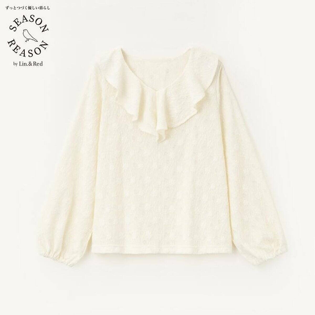 しまむらの新作いくらなんでもお値段バグってる！お得な2点セットも破格！コラボトップス6連発