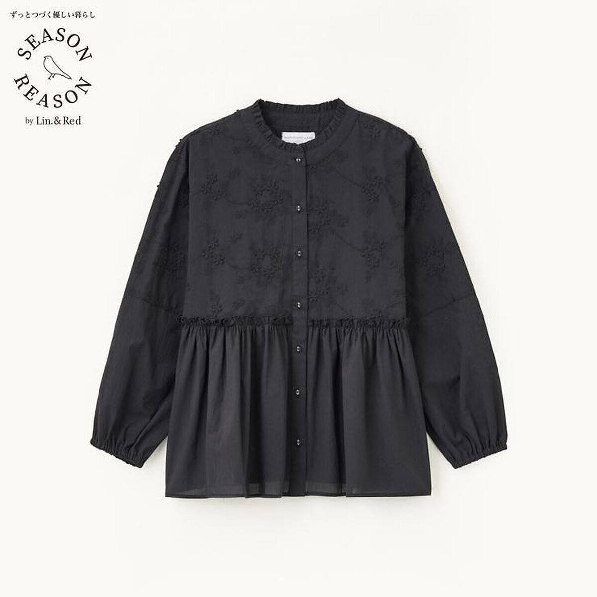 しまむらの新作いくらなんでもお値段バグってる！お得な2点セットも破格！コラボトップス6連発