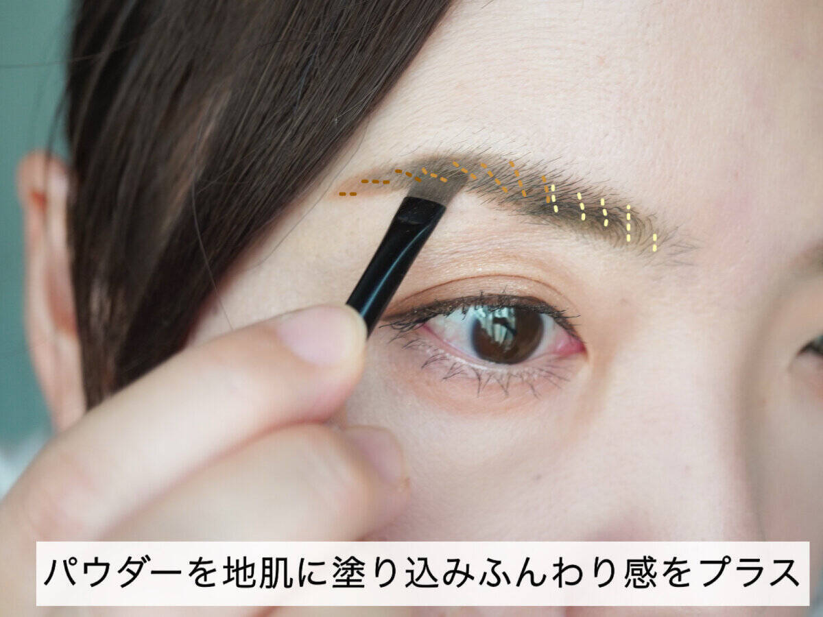その眉、昔のままじゃNG！40代の老け見えを回避するための眉メイクのポイント
