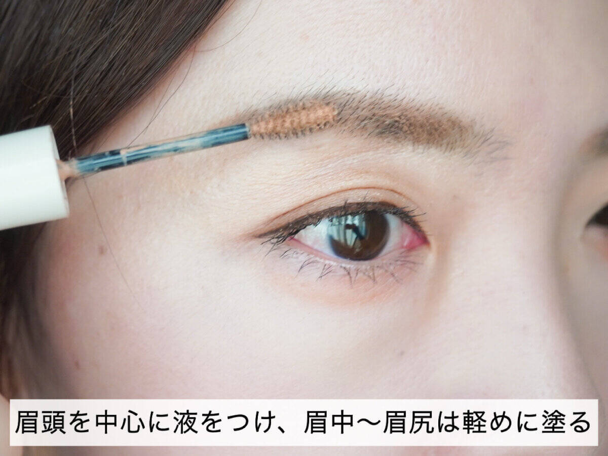 その眉、昔のままじゃNG！40代の老け見えを回避するための眉メイクのポイント