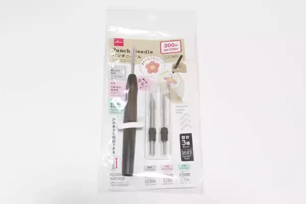 ついに出たー！持ち手の使いやすさが全然違う！専門店級の100均ハンドメイドグッズ