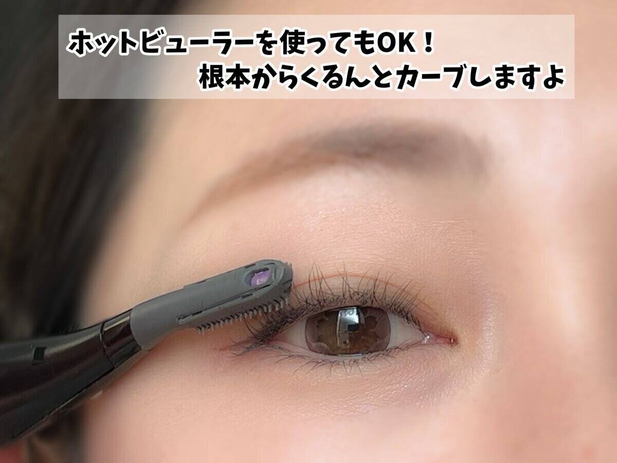 目が小さく見える人が実はやっている！NGメイク習慣4つ