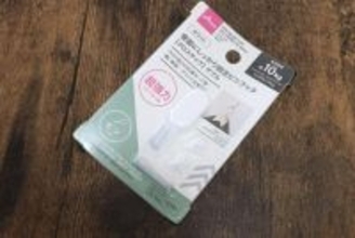 耐荷重10kgも？！安いのに驚くほどタフな100均の収納便利グッズ