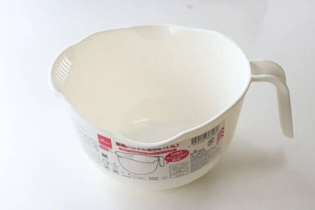 「早く買えばよかった！」欲しい機能が全部入りの100均キッチングッズ