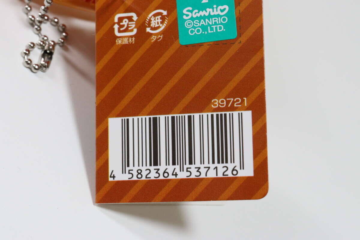 可愛いだけじゃないのね♡アイテムを組み合わせると…？外出先でも使いやすい100均ポーチ