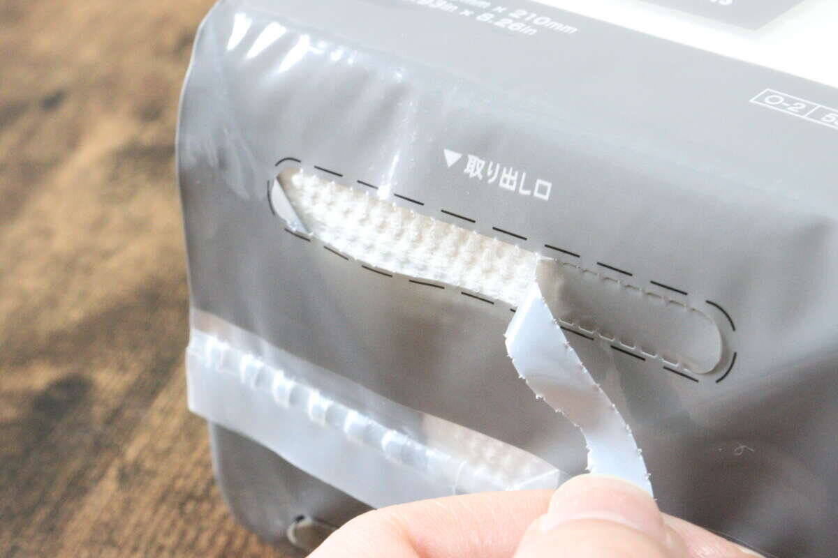 パッケージのまま吊るして使える！アイデア系100均キッチングッズ