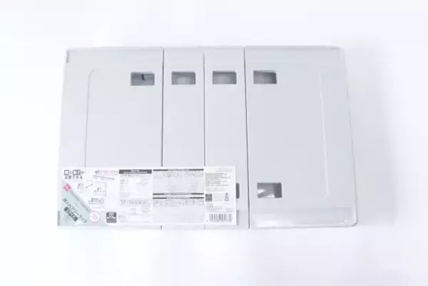 さすがに家具屋が泣くよ！「他所じゃもっと高いのに！」100均のお買い得商品3選