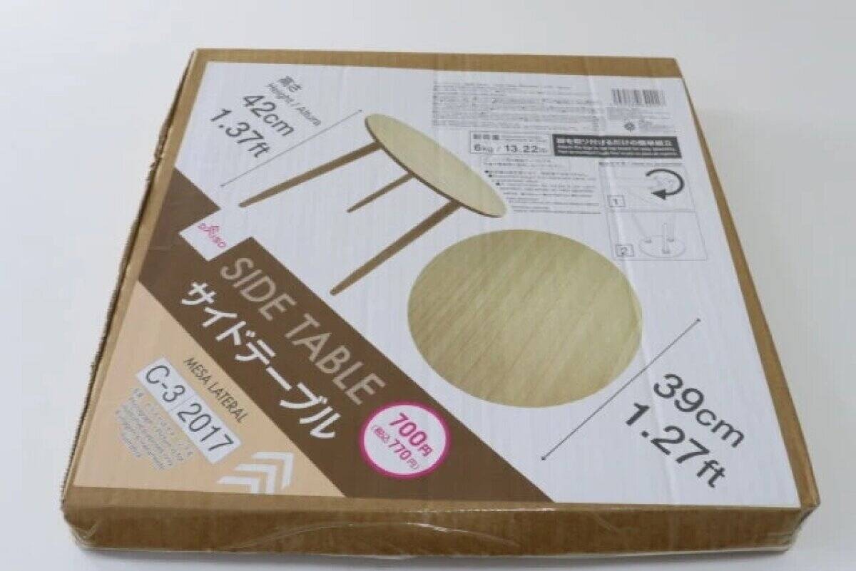 さすがに家具屋が泣くよ！「他所じゃもっと高いのに！」100均のお買い得商品3選